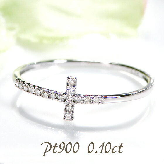 楽天市場】K18WG【0.70ctUP】ダイヤモンド クロス リング【送料無料