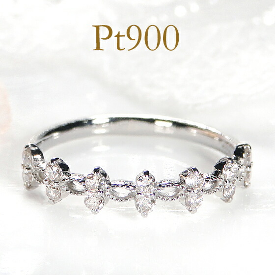 楽天市場】Pt900【0.48ct】ダイヤモンド リング【送料無料】 人気