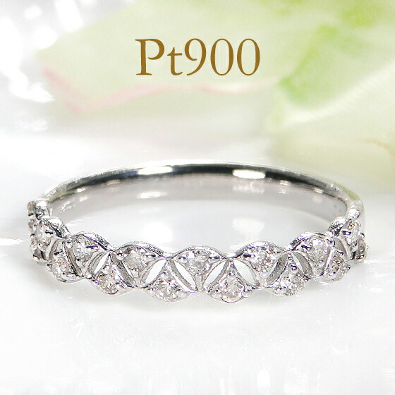 楽天市場】Pt900【0.48ct】ダイヤモンド リング【送料無料】 人気