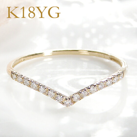pt900/K18YG【0.10ct】 ダイヤモンド リング【送料無料】 人気 ダイヤ リング 18金 プラチナ ゴールド 18k V V字 可愛い ダイアモンドリング ダイヤリング ダイアリング 代引手数料無料 品質保証書 レディース ジュエリー ギフト ダイヤリング