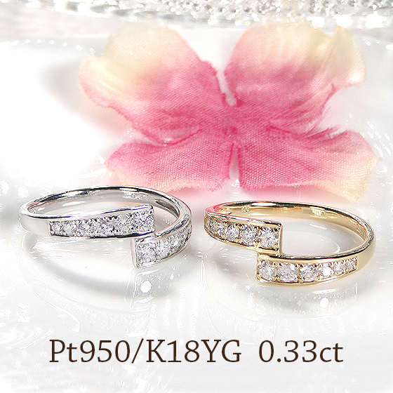 pt900k18 幅広リング 楽天市場】【Tree Ring / X Wide】 K10/K18/Pt900 平打ち