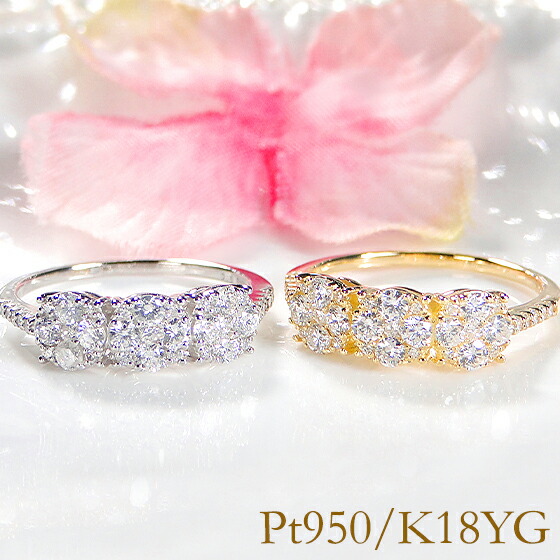 楽天市場】Pt900【1.00ct】大粒 ダイヤモンドリング【送料無料】人気