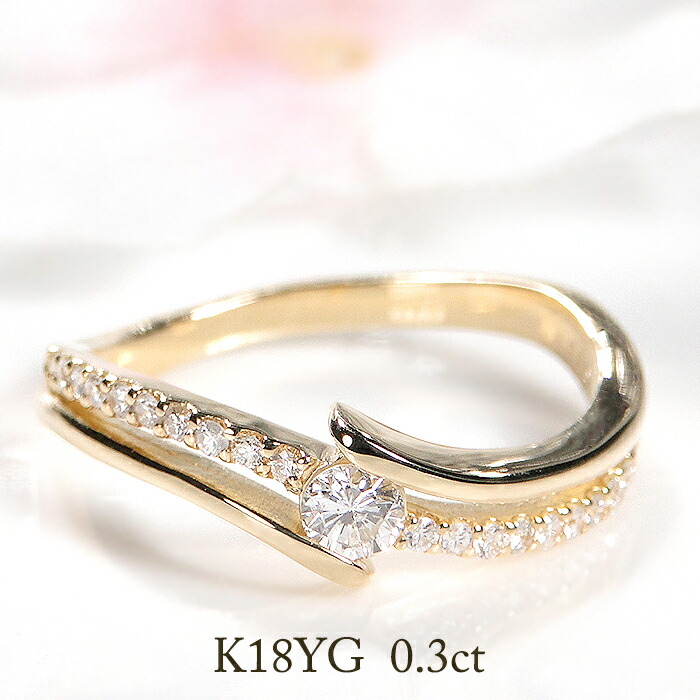 楽天市場】K18PG【1.00ct】ダイヤモンド パヴェ リング ピンクゴールド