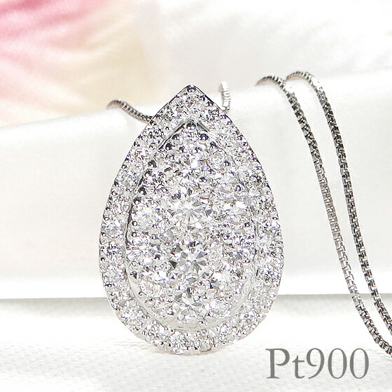 pt900 ダイヤモンド クロス 2ct ペンダントトップ アクセサリー 