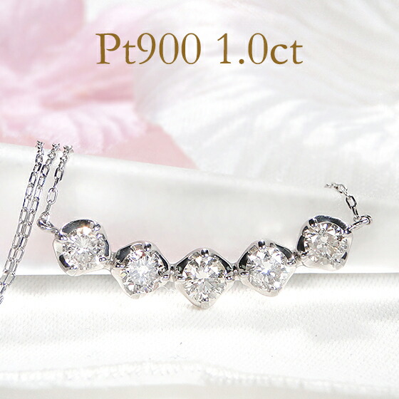 プラチナPt900　 ティアドロップ　ペンダントトップ　チャーム 刻印あり プラチナPt900 ティアドロップ ペンダントトップ チャーム 刻印