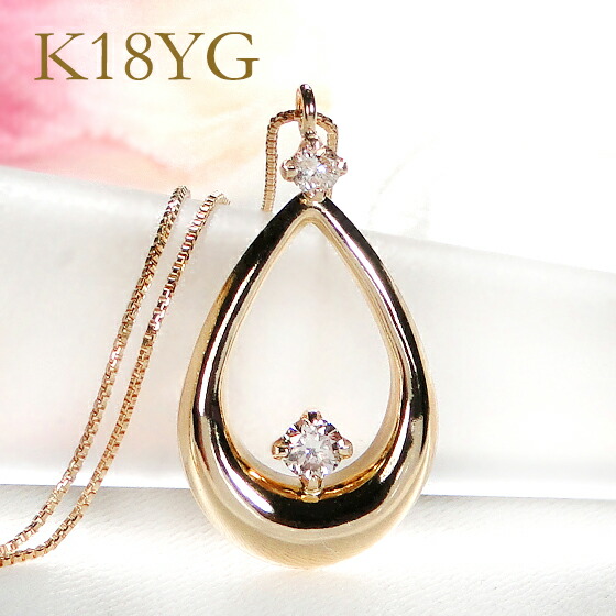 楽天市場】K18WG/YG/PG 【0.10ct】 ティアドロップ モチーフ ゆれる  