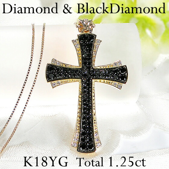 楽天市場】K18WG【1.25ct】ダイヤモンド クロス ネックレス【送料無料】メンズ 人気 クロス ペンダント ダイヤモンド ペンダント  メンズジュエリー men's 18金 ゴールド 代引手数料無料 品質保証書 ジュエリー ギフト 男性 贈り物 ご褒美 おしゃれ 十字架 ダイヤ ...