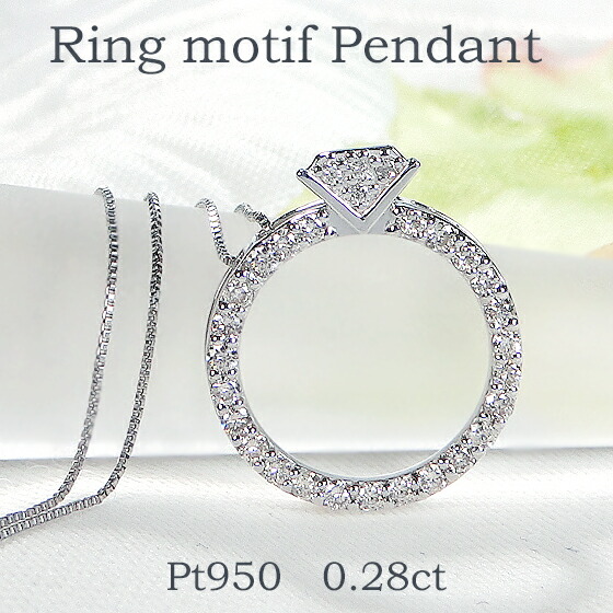 Pt900K18　天然ダイヤモンドネックレス　D0.22ct　約40cm　コンビ Pt900K18 天然ダイヤモンドネックレス D0.22ct 約40cm コンビ