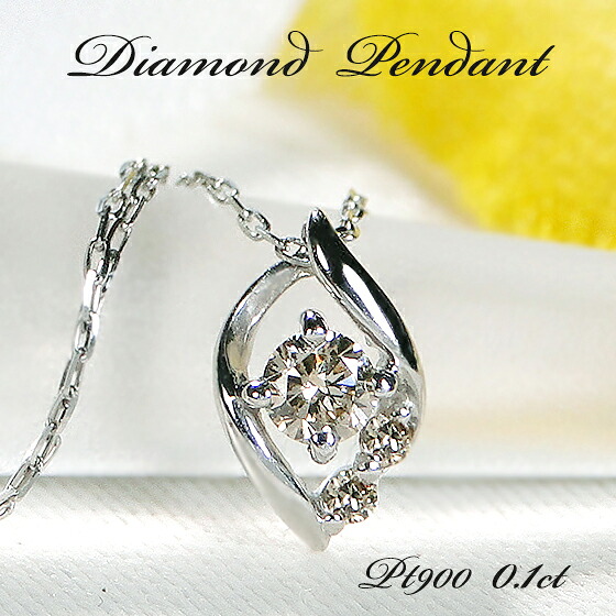 Pt900/K18YG【0.10ct】ダイヤモンド ネックレス【送料無料】 プラチナ K18 18金 人気 ペンダント ダイヤ イエローゴールド ゴールド 代引手数料無料 品質保証書 レディース ジュエリー ギフト おしゃれ 人気 上品 女性 贈り物 プレゼント リーフ リーフモチーフ 葉 leaf
