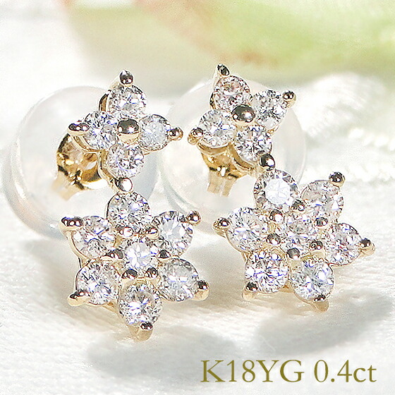 【18金】K18YG CZダイヤ ラインピアス 7粒石 レディース 18金】K18YG CZダイヤ ラインピアス 7粒石 レディース - メルカリ