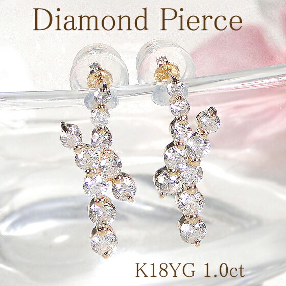 楽天市場】K18WG/YG【0.30ct】ダイヤモチーフ ダイヤモンド