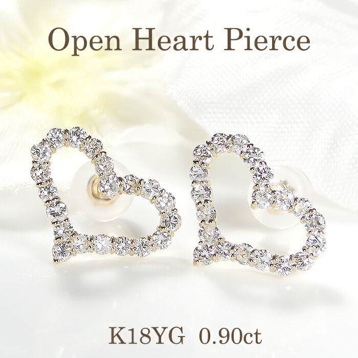 BLOOM☆K18PGハートダイアモンドピアス Classic CHESS K18PG 0.34ct ダイヤモンド ハート ピアス ピンク