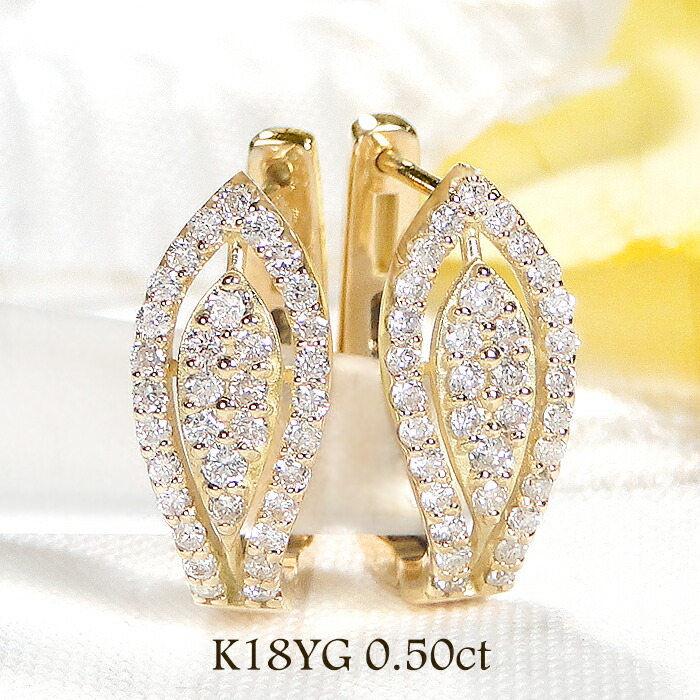 楽天市場】K18YG【0.45ct】ダイヤモンド クロス ペンダントトップ