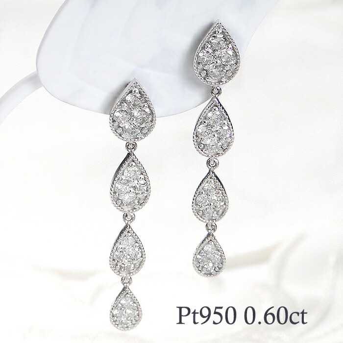 楽天市場】Pt900/K18YG/K18PG【1.0ct】ダイヤモンド ライン ピアス