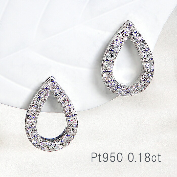 楽天市場】K18WG/YG【0.30ct】ダイヤモチーフ ダイヤモンド