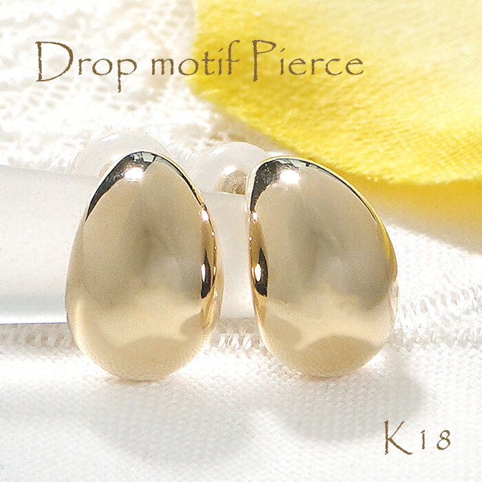 k18 ゴールド　　ハート　ピアス 楽天市場】セカンドピアス 18金 ピアス 18k ハート ピアス両耳用