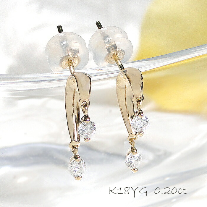 楽天市場】K18YG【1.00ct】2WAYデザイン ダイヤモンド ロングピアス