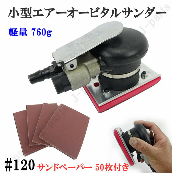 かける、オーダー製作　4枚セット Amazon.com : COHEALI Wooden Paper Making Screen: 2pcs Paper