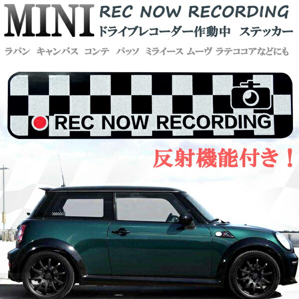 楽天市場】ミニクーパー アクセサリー BMW MINI ミニクーパー ブラックユニオンジャック柄 ガソリンフューエル給油口 ステッカー 光沢PVC仕上げかんたん貼り付けドレスアップ!  : オートモービルパーツ