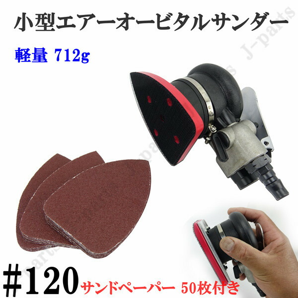 imgrc0109250740.jpg