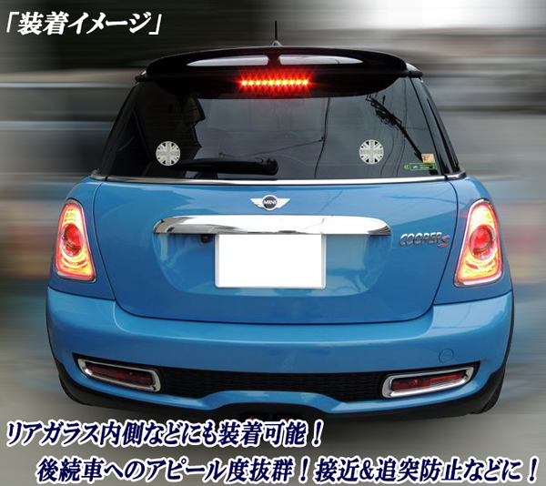 楽天市場 ミニクーパー アクセサリー Bmw Mini ブラックジャックデザイン デイライト 丸型 90mm ミニクーパー キャンバス パッソ ミラジーノ などに 鮮やか点灯 かんたん装着2個セット 室内ディスプレイにも オートモービルパーツ