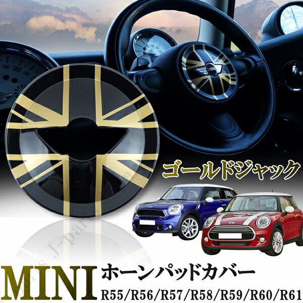 BMW - BMW MINI ミニクーパー スーツケース 大型の+eyewear.com.co