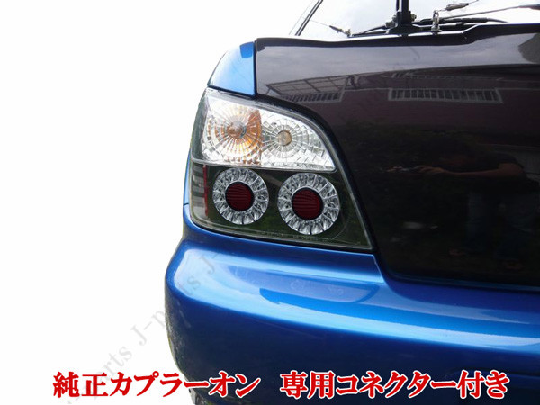 スペシャルset価格 Ap ブレーキディスク Apdr1376 リア スバル インプレッサwrx Gc8 Sedan B型 Mt車 Ra含む 1993年10月 1994年08月 通常3営業日 1週間程で発送 土日祝日除く 送料無料 注目ブランド Southerncollegeofhealthsciences Com