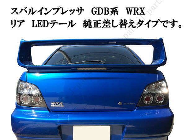 スペシャルset価格 Ap ブレーキディスク Apdr1376 リア スバル インプレッサwrx Gc8 Sedan B型 Mt車 Ra含む 1993年10月 1994年08月 通常3営業日 1週間程で発送 土日祝日除く 送料無料 注目ブランド Southerncollegeofhealthsciences Com