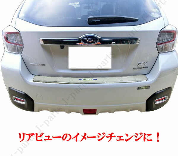 超歓迎 Gt3 水色 フロントバンパー インプレッサxv 外装 エアロパーツ Www Croftheadholidaypark Co Uk