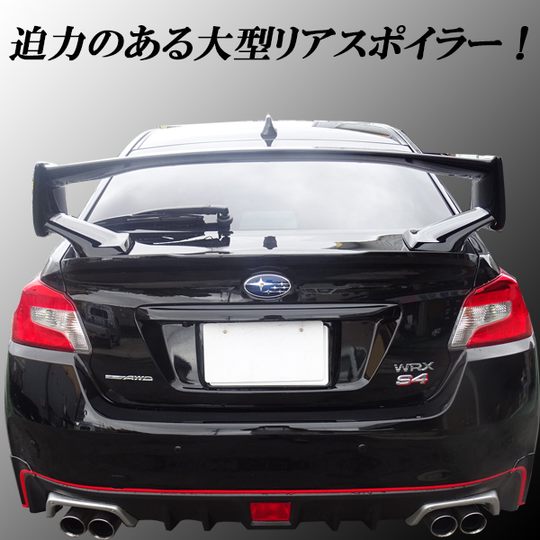 楽天市場 インプレッサセダン Gv系 リアトランクスポイラーwrx Sti仕様ニ 後期専用設計 オートモービルパーツ