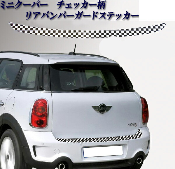 楽天市場】ミニクーパー アクセサリー BMW MINI ミニクーパー R55 F55 