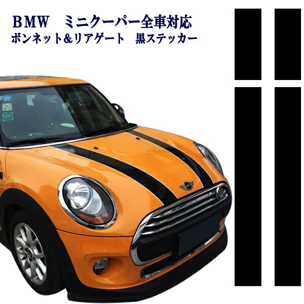 楽天市場】ＶＷフォルクスワーゲン ザ ビートル 専用 ビートルBeetle