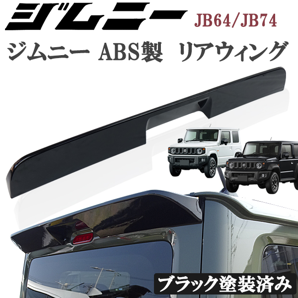 楽天市場】売り切り！トヨタ ８６ ZN６ スバル BRZ ZC６系 本物 リアル