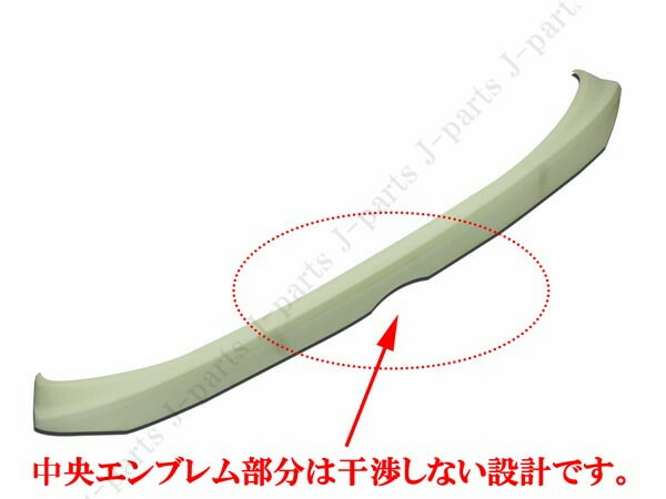 スバル レヴォーグ Vm4 Vmg型 リアスポイラー ミドルスポイラー ゲートスポイラー 未塗装品 純正リアゲート上 貼り付け装着 Salon Raquet De