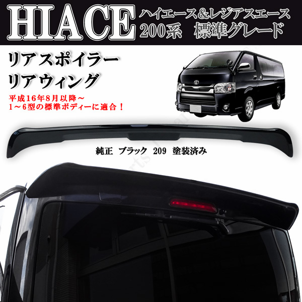 楽天市場】ノア ヴォクシー80/85系 エスクアイア ホワイトパール