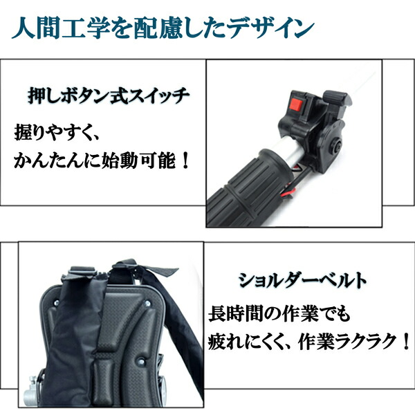 22302円 定価 エンジン式 耕うん機 溝切り 草削り 刈払い機 付替え ヘッド7種付 交換 4サイクル 37.7cc 背負式 農業機械 チップソー ナイロンコード 2枚刃 3枚刃 草刈