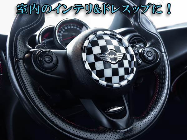 MINI ミニクーパー 室内ブラシ シートカバー カバー付き フォロー割引