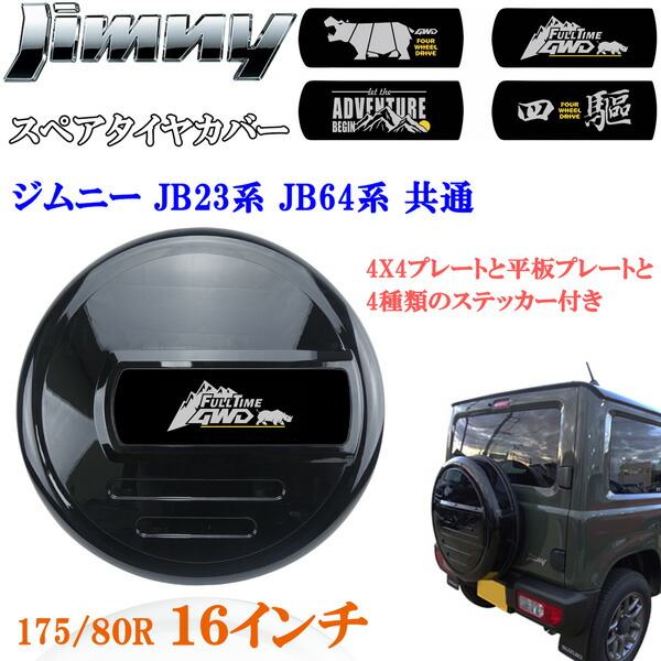 imgrc0132696504.jpg