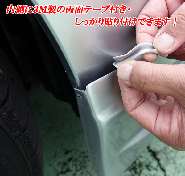 最新コレックション ゴム エアロ 隙間埋め コーキング エアロゴム 5mm グレー Staer 05g 流行に Farmerscentre Com Ng