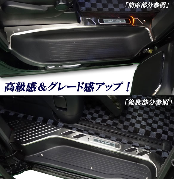 楽天市場】【送料無料】 トヨタ アルファード 20系 純正