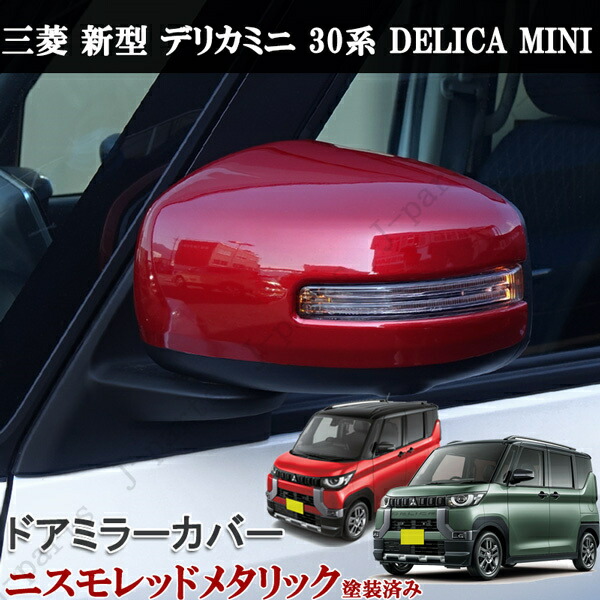 天然バイカラーサファイア0.331ct【マダガスカル】☆妖艶な赤紫