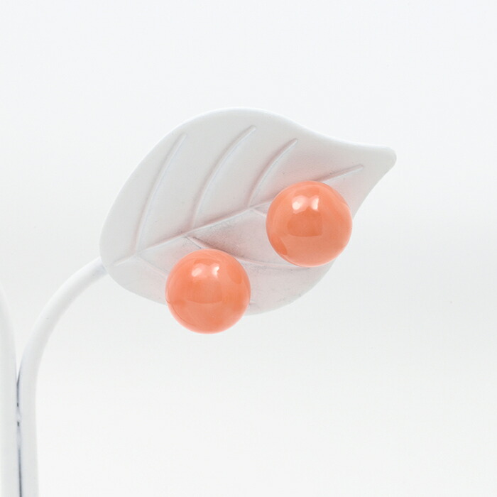 K18 ピンクサンゴ ピアス 8mm 18金ゴールド 【送料無料】【対応】【ラッピング無料】