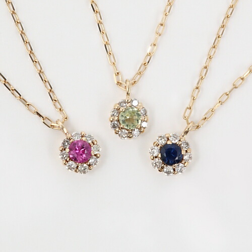 【誕生石】 K10 ルビー ペリドット サファイア 誕生石 ネックレス 10金ゴールド 【送料無料】【対応】【ラッピング無料】
