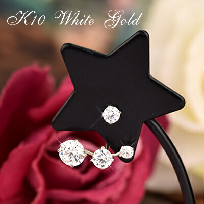 楽天市場】ダイヤモンド バックキャッチ 0.1カラット プラチナ