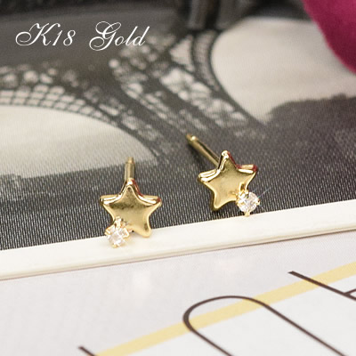 18金 ピアス 18k K18 ダイヤモンド プチピアス 星 スターモチーフ スタッドピアス 4月 誕生石 両耳用 レディース 女性用 誕生日プレゼント 妻 母 金属アレルギー 安心 結婚式 お呼ばれ アクセサリー ジュエリー シンプル 華奢 かわいい 30代 40代 50代 60代 即納