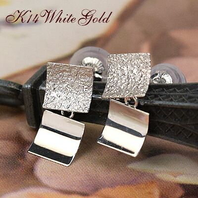 揺れるピアス 14金 ホワイトゴールド スタッドピアス 14k WG K14 両耳用 レディース 女性用 誕生日プレゼント 妻 母 金属アレルギー 安心 結婚式 お呼ばれ アクセサリー ジュエリー シンプル 華奢 かわいい オフィス 会社 20代 30代 40代 50代 60代 70代 即納