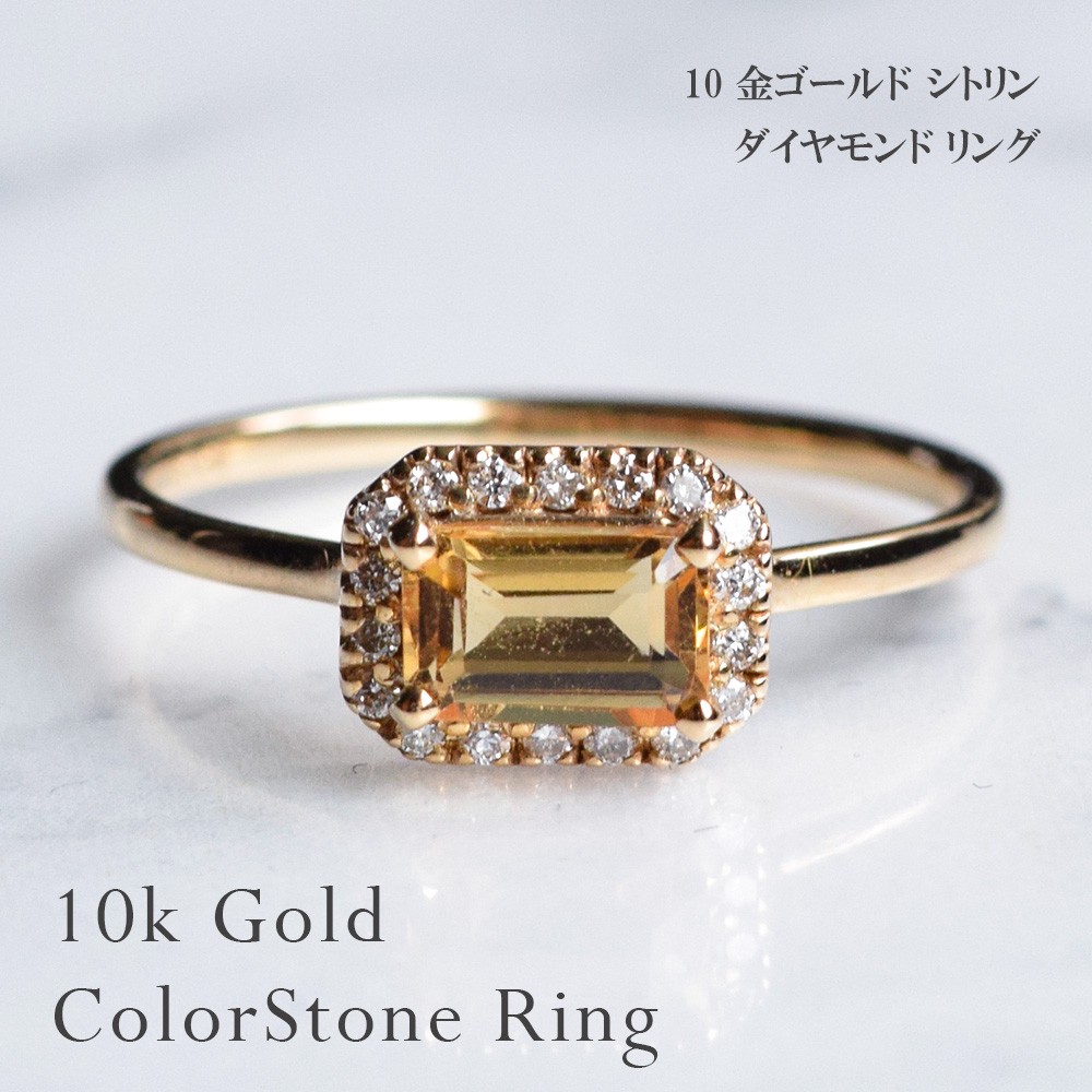 楽天市場】【10%OFF】【受注生産】ダイヤモンド ピンキーリング 10金