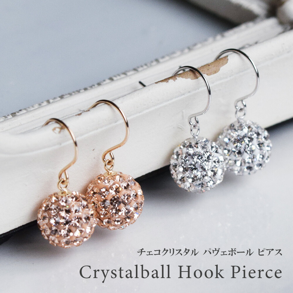 楽天市場】キュービックジルコニア フープピアス CZ 6mm 両耳用 10金