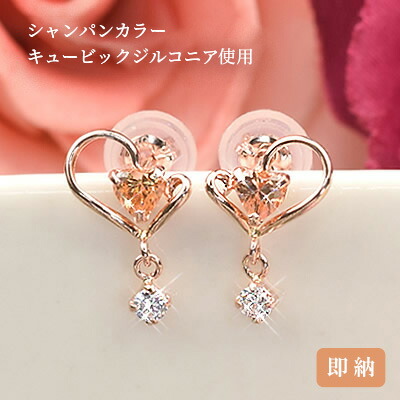 K18 「アミ クローバー」ピアス Orefice