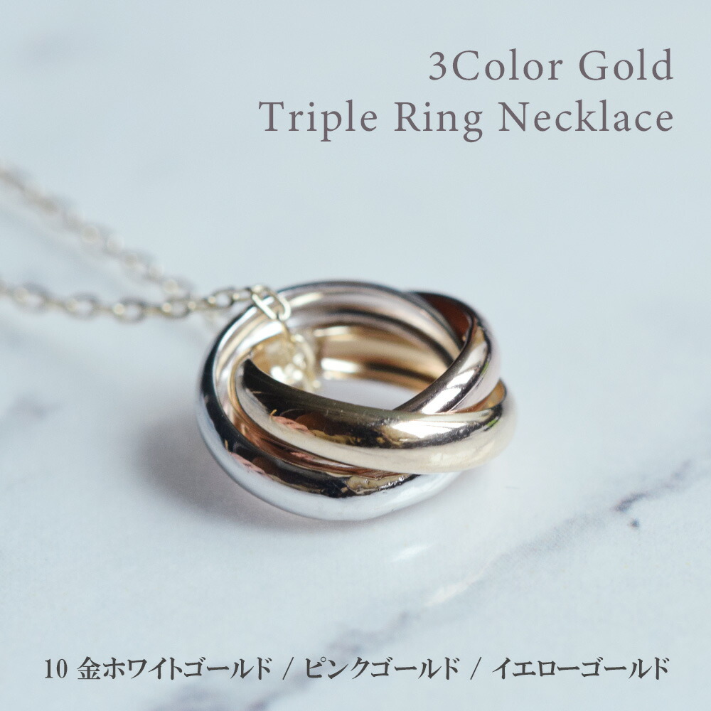 ネックレス K10ピンクゴールド ムーンストーン(6月誕生石